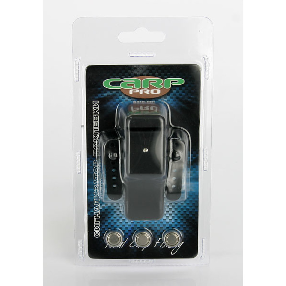 AVERTIZOR ATASABIL PE LANSETE 