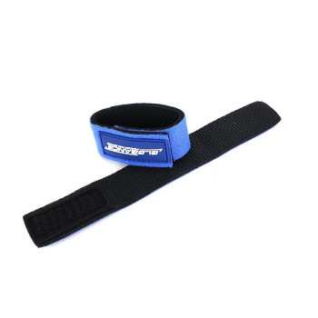 SCAI NEOPREN - 2 BUC 