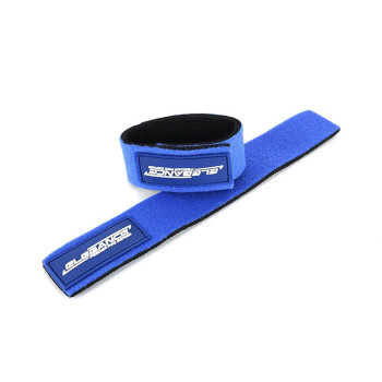 SCAI NEOPREN - 2 BUC 