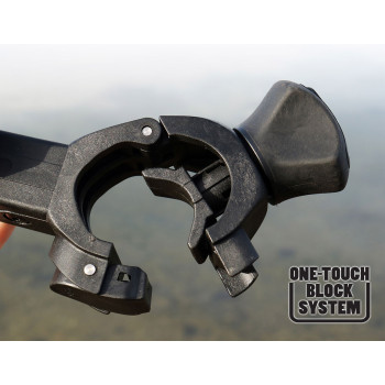 BRAT FEEDER TELE V1 60-105CM 